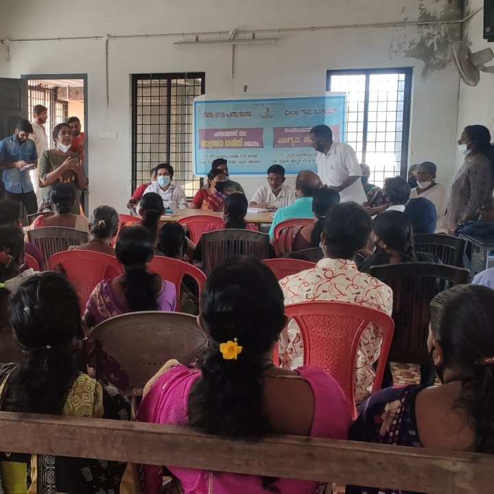 Manjeshwar Constituency