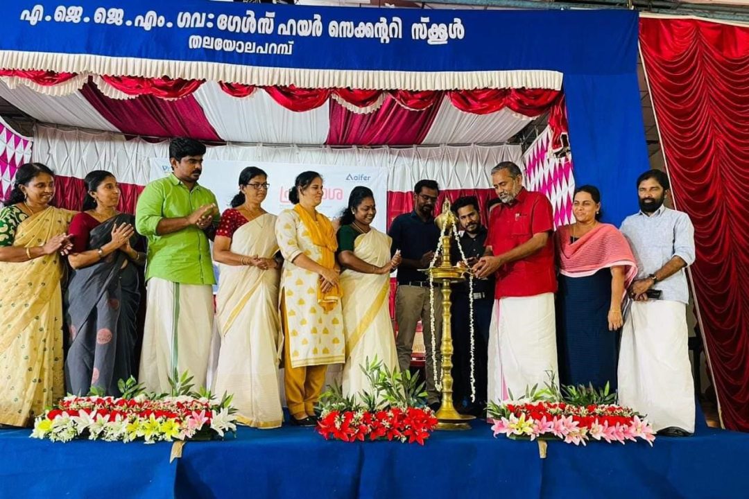 WhatsApp Image 2024-06-15 at 13.24.33_35f9ea4d