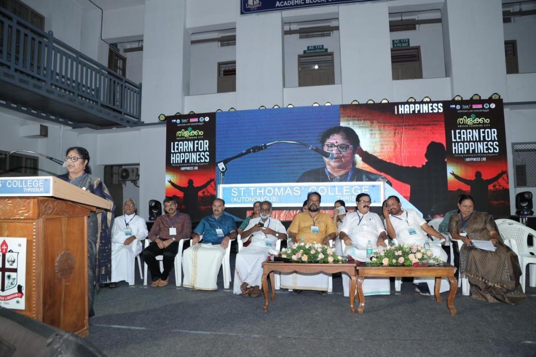 WhatsApp Image 2024-06-15 at 13.24.34_f9c809c0