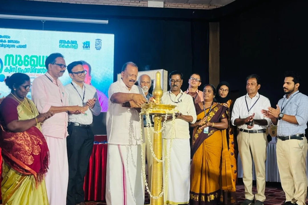 WhatsApp Image 2025-11-12 at 1.22.56 PM