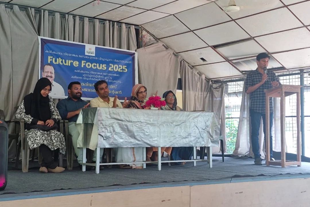 WhatsApp Image 2025-11-12 at 1.23.03 PM (1)