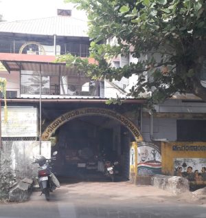 WhatsApp Image 2025-12-25 at 8.48.51 PM